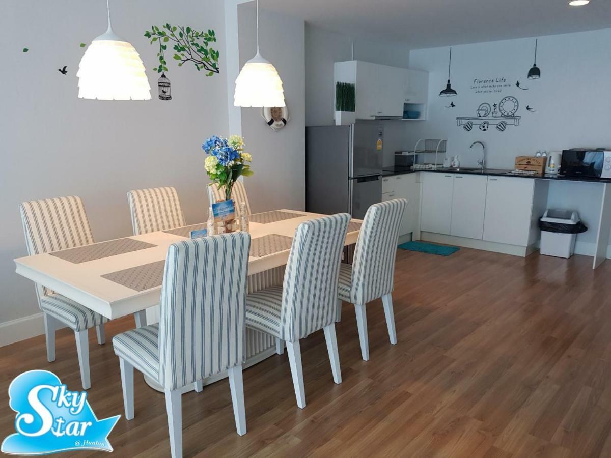My Resort Hua Hin By Skystar מראה חיצוני תמונה