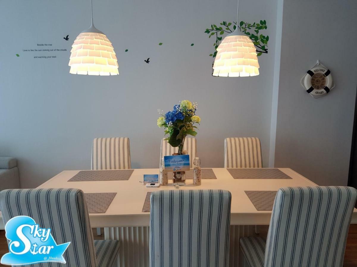 My Resort Hua Hin By Skystar מראה חיצוני תמונה